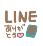 ♥あいさつスタンプ♥（個別スタンプ：8）
