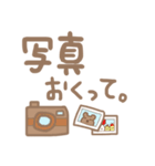 ♥あいさつスタンプ♥（個別スタンプ：9）