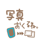 ♥あいさつスタンプ♥（個別スタンプ：10）