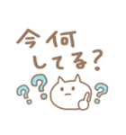 ♥あいさつスタンプ♥（個別スタンプ：11）