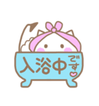♥あいさつスタンプ♥（個別スタンプ：18）