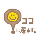 ♥あいさつスタンプ♥（個別スタンプ：21）