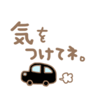 ♥あいさつスタンプ♥（個別スタンプ：22）