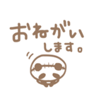 ♥あいさつスタンプ♥（個別スタンプ：24）