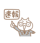 ♥あいさつスタンプ♥（個別スタンプ：25）