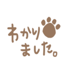♥あいさつスタンプ♥（個別スタンプ：26）