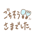 ♥あいさつスタンプ♥（個別スタンプ：29）
