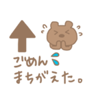 ♥あいさつスタンプ♥（個別スタンプ：30）