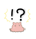 でか文字！メンダコさん（個別スタンプ：20）