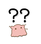 でか文字！メンダコさん（個別スタンプ：22）