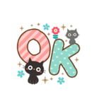 見やすいデカ文字！大人かわいい黒ねこ（個別スタンプ：1）