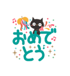 見やすいデカ文字！大人かわいい黒ねこ（個別スタンプ：22）