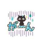 見やすいデカ文字！大人かわいい黒ねこ（個別スタンプ：35）