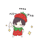 ジャージ君6.5（カスタム）（個別スタンプ：2）