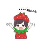ジャージ君6.5（カスタム）（個別スタンプ：5）