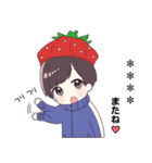 ジャージ君6.5（カスタム）（個別スタンプ：10）
