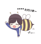 ジャージ君6.5（カスタム）（個別スタンプ：15）