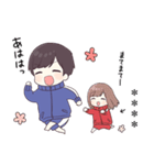 ジャージ君6.5（カスタム）（個別スタンプ：37）