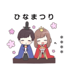 ジャージ君6.5（カスタム）（個別スタンプ：40）