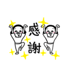 シュルレアリスム。5（個別スタンプ：3）
