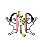 シュルレアリスム。5（個別スタンプ：8）