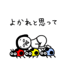 シュルレアリスム。5（個別スタンプ：13）