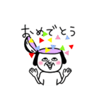 シュルレアリスム。5（個別スタンプ：22）