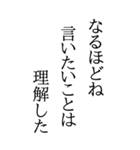 BIGな川柳（個別スタンプ：7）