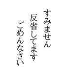 BIGな川柳（個別スタンプ：9）