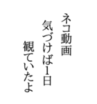 BIGな川柳（個別スタンプ：18）