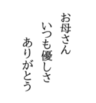 BIGな川柳（個別スタンプ：37）