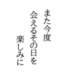 BIGな川柳（個別スタンプ：40）