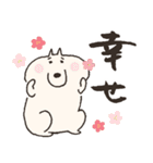 いぬまゆげ でか文字（個別スタンプ：11）