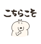 いぬまゆげ でか文字（個別スタンプ：13）