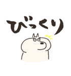いぬまゆげ でか文字（個別スタンプ：21）