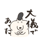 いぬまゆげ でか文字（個別スタンプ：31）