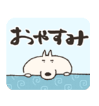 いぬまゆげ でか文字（個別スタンプ：32）