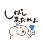 いぬまゆげ でか文字（個別スタンプ：33）