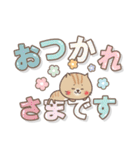 ねこまる【トラシロ】のデカい文字（個別スタンプ：6）