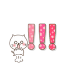 ねこまる【トラシロ】のデカい文字（個別スタンプ：25）