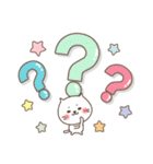 ねこまる【トラシロ】のデカい文字（個別スタンプ：27）