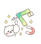 ねこまる【トラシロ】のデカい文字（個別スタンプ：29）