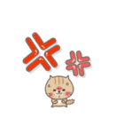 ねこまる【トラシロ】のデカい文字（個別スタンプ：32）