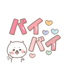 ねこまる【トラシロ】のデカい文字（個別スタンプ：39）