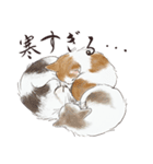 猫好きパーソンが毎日使えるスタンプ2（個別スタンプ：7）