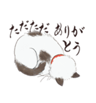 猫好きパーソンが毎日使えるスタンプ2（個別スタンプ：12）