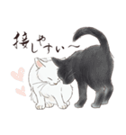 猫好きパーソンが毎日使えるスタンプ2（個別スタンプ：32）