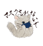 猫好きパーソンが毎日使えるスタンプ2（個別スタンプ：37）