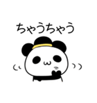 関西弁のみけねことパンダ（個別スタンプ：11）