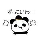 関西弁のみけねことパンダ（個別スタンプ：21）